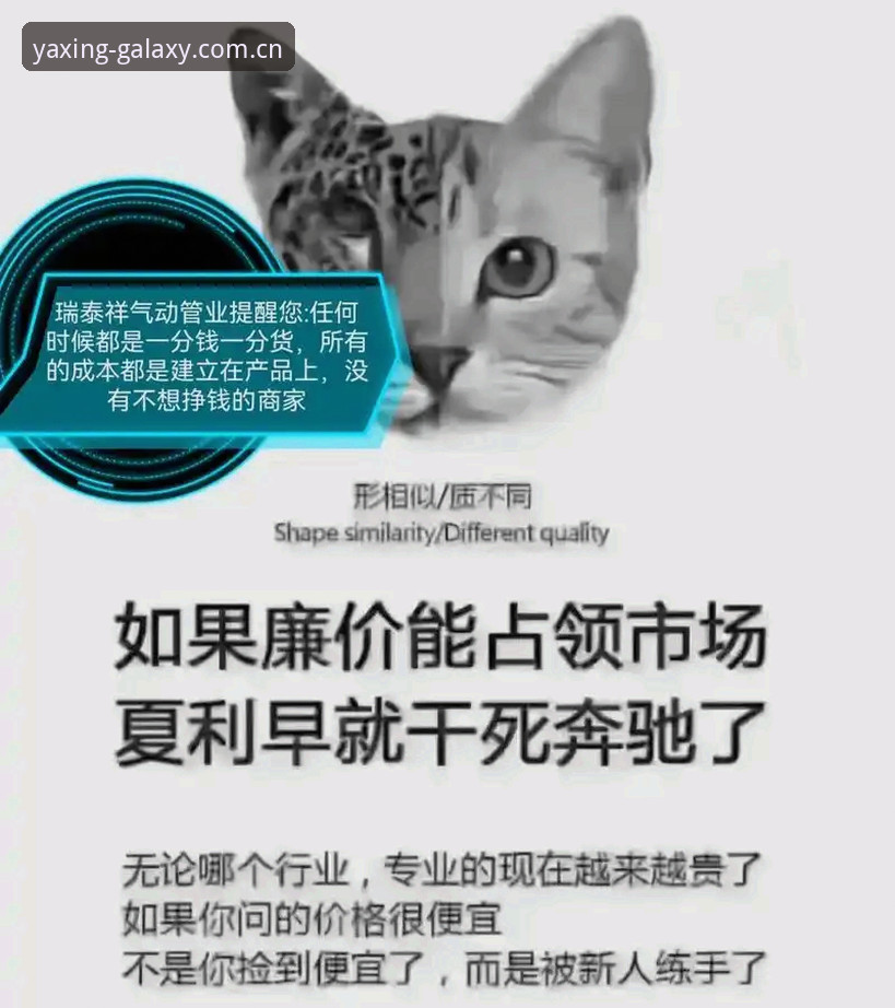 揭秘尤文图斯3500万欧叫价戴维背后：一场不甘贱卖的豪门博弈